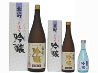 葢