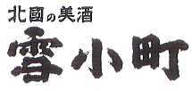 �k���̔����@�Ꮼ��
